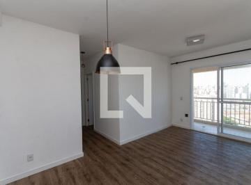 Apartamento · 59m² · 2 Quartos · 1 Vaga · Apartamento à Venda - Barra Funda, 2 Quartos, 59 m2