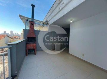 Casa · 150m² · 3 Quartos · 2 Vagas · Casa em Condomínio em Analia Franco