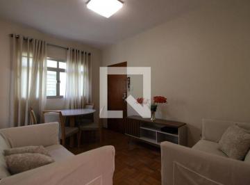 Apartamento · 55m² · 2 Quartos · 1 Vaga · Apartamento para Aluguel - Pinheiros, 2 Quartos, 55 m² - São Paulo