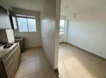 Apartamento · 2 Quartos · 1 Vaga · Aluguel em Cruz das Almas com acesso ao shopping!