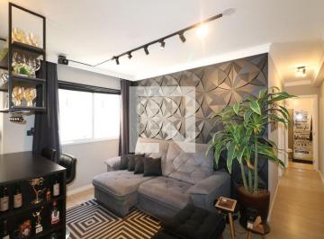 Apartamento · 45m² · 2 Quartos · 1 Vaga · Apartamento à Venda - Piraporinha, 2 Quartos, 45 m2