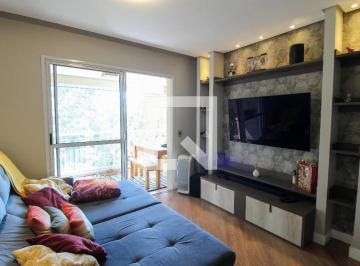 Apartamento · 108m² · 3 Quartos · 2 Vagas · Apartamento à Venda - Parque Ipê, 3 Quartos, 108 m2