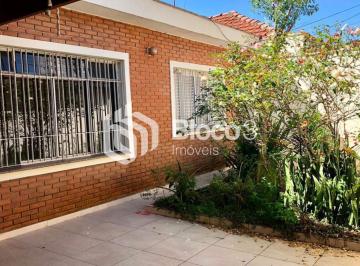 Casa de 4 quartos, São Paulo · Casa Térrea - Jardim Vila formosa