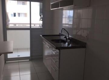 Apartamento de 3 quartos, São Paulo · Apartamento 3 dormitórios Condomínio Terrara