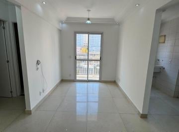 Apartamento de 3 quartos, Cajamar · Apartamento para locação no Portal dos Ipês - Cajamar