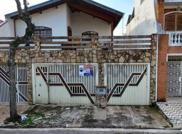 Casa · 178m² · 4 Quartos · 2 Vagas · Casa à venda - Jardim Ermida II - Eloy Chaves - Jundiaí-SP - R$ 450.000,00