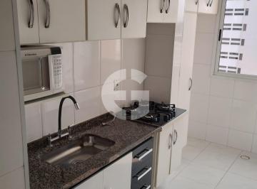 Apartamento · 87m² · 2 Quartos · 1 Vaga · Apto locação ou venda -2 dorm, 1 suíte no Centro - Jundiaí