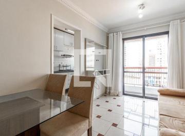 Apartamento · 54m² · 2 Quartos · 1 Vaga · Apartamento para Aluguel - Vila Olímpia, 2 Quartos, 54 m² - São Paulo
