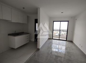 Apartamento · 56m² · 2 Quartos · 1 Vaga · Apartamento para alugar em Campestre de 56.00m² com 2 Quartos, 1 Suite e 1 Garagem