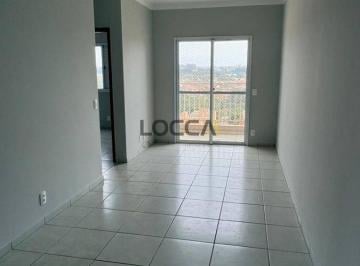 Apartamento · 52m² · 2 Quartos · 1 Vaga · Apartamento para venda em Presidente Dutra de 52.00m² com 2 Quartos e 1 Garagem