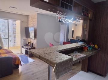 Apartamento · 75m² · 3 Quartos · 1 Vaga · Apartamento para venda em Jardim Guarani de 75.00m² com 3 Quartos, 1 Suite e 1 Garagem