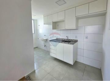 Apartamento · 52m² · 2 Quartos · 1 Vaga · Apartamento para venda em Jardim Novo Ii de 52.00m² com 2 Quartos, 1 Suite e 1 Garagem