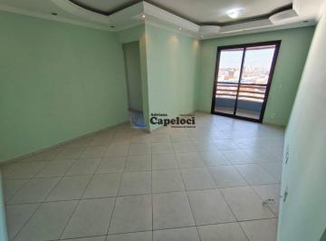119521dd3bbae21545fe3d9f9bd7914086ad5ff2 · Apartamento com 2 dormitórios, sacada na sala e quarto e 2 vagas de garagem à venda, 57 m²  - Piritu