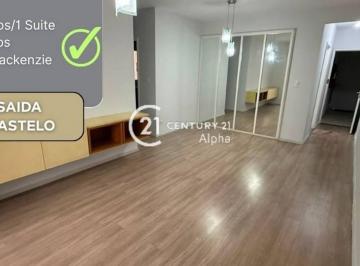 2a781ee1a9cab4617f368f8debedba8d66f3ed68 · Apartamento com 3 dormitórios para alugar, 91 m² por R$ 6.474,00/mês - Centro Comercial Jubran - Bar