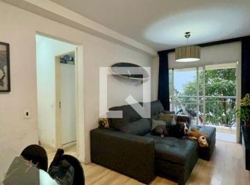 Apartamento · 60m² · 2 Quartos · 1 Vaga · Apartamento para Aluguel - Jardim Paulista, 2 Quartos,  60 m2 - São Paulo