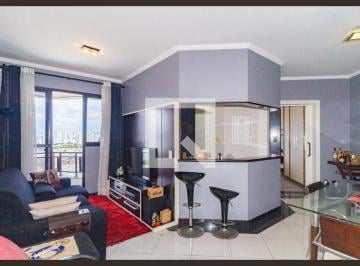 Apartamento · 65m² · 1 Quarto · 2 Vagas · Apartamento para Aluguel - Mooca, 1 Quarto,  65 m2 - São Paulo