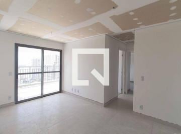 Apartamento · 71m² · 2 Quartos · 1 Vaga · Apartamento para Aluguel - Bosque da Saúde, 2 Quartos, 71 m2 - São Paulo