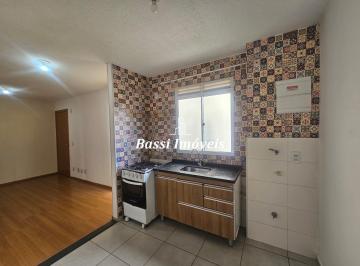 Apartamento · 65m² · 2 Quartos · 1 Vaga · APARTAMENTO GARDEN À VENDA | MORADA DAS MAGNÓLIAS – MOGI MIRIM/SP