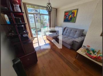 Apartamento · 220m² · 4 Quartos · 2 Vagas · Apartamento para Aluguel - Cambuí, 4 Quartos, 220 m² - Campinas