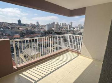 Foto 02 · Apartamento de 2 quartos com 1 suíte e vaga de garagem na Vila Maria, São Paulo - Imperdível!