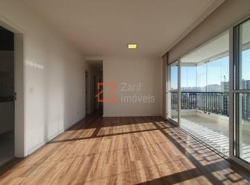 SALA II AMBIENTES AMPLA · APARTAMENTO PARA ALUGAR 3 QUARTOS, VILA SÔNIA