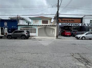 Imagem Principal · Excelente sobrado para comércio ou residência na Vila Santa Catarina