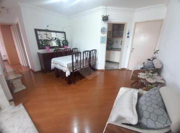 Imagem Principal · 2 Dormitórios na Região do Jardim Prudência!!!