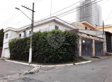 Imagem Principal · Sobrado à venda próximo ao Shopping Anália Franco