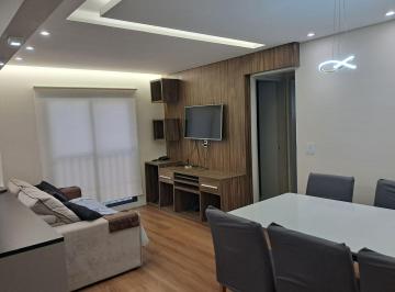 Apartamento de 2 quartos, São Paulo · Apartamento totalmente mobilhado para locação com 55 m² com 2 quartos, 1 vaga, no Jardim Boa Vista