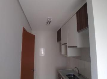 Foto 01 · Apartamento à venda em Jundiaí-SP, Cidade Nova: 2 quartos, 1 sala, 1 banheiro, 1 vaga de garagem, 48