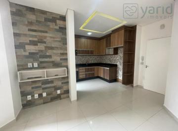 Foto 23 · Apartamento à venda em Jundiaí-SP, no bairro Nova Cidade Jardim: 2 quartos, 1 sala, 1 banheiro, 1 va