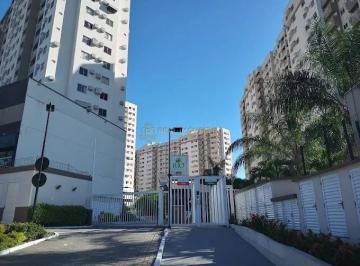 Apartamento · 52m² · 2 Quartos · 1 Vaga · Apartamento de 2 Quartos no Condomínio Rio Residencial