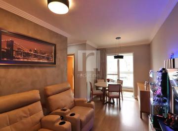 Apartamento · 52m² · 2 Quartos · 1 Vaga · Apartamento 2 quartos - Santa Terezinha