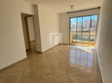 Apartamento · 55m² · 2 Quartos · 1 Vaga · Apartamento 2 quartos - Bosque da Saúde