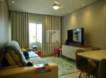 Apartamento · 69m² · 2 Quartos · Apartamento 2 quartos - Jardim Olavo Bilac