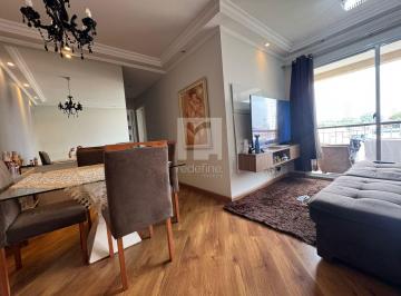 Apartamento · 70m² · 3 Quartos · 1 Vaga · Apartamento 3 quartos - Vila Moinho Velho
