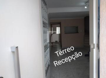 Comercial · 18m² · 1 Quarto · 1 Vaga · Sala 1 quarto - Vila Mariana