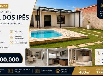 Casa de 3 quartos, Vicente Pires · Casa à Venda 26 de Setembro|Vila dos Ipês|3 Quartos|Piscina|Churrasqueira|400m²|122m²|Condomínio