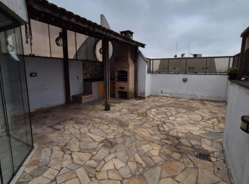 Apartamento · 2 Quartos · 1 Vaga · COBERTURA NO PITANGUEIRA 01