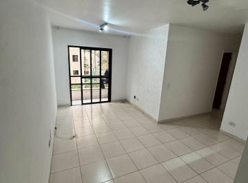 Apartamento · 60m² · 2 Quartos · 1 Vaga · APARTAMENTO NO JARDIM BOM TEMPO LOCAÇÃO