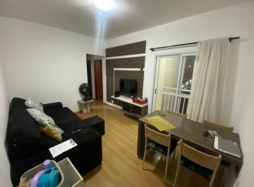 Apartamento de 2 quartos, Mogi das Cruzes · Apartamento de 55 m² com 2 quartos para alugar no Jardim Marica