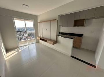 Apartamento · 45m² · 2 Quartos · 1 Vaga · Apartamento com 2 quartos para Locação, Vila Galvão - Guarulhos