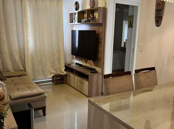Apartamento · 53m² · 2 Quartos · 1 Vaga · Apartamento à venda - na Vila Bela Flor