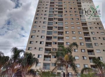 Apartamento · 70m² · 3 Quartos · 2 Vagas · Apartamento para venda em Ipiranga de 70.00m² com 3 Quartos, 1 Suite e 2 Garagens