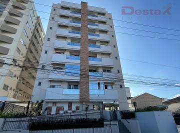 Apartamento · 70m² · 2 Quartos · 1 Vaga · Apartamento no Bairro Ipiranga - São José