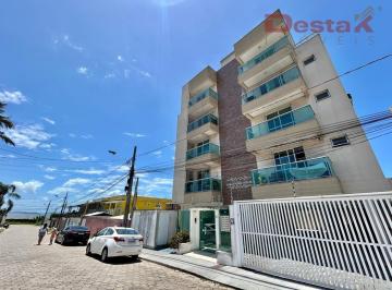 Apartamento · 58m² · 2 Quartos · 1 Vaga · Apartamento em Jardim Janaina - Biguaçu, SC