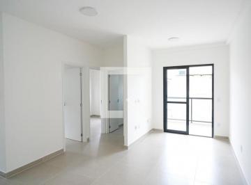 Apartamento · 44m² · 2 Quartos · 1 Vaga · Apartamento à Venda - Nova Gerti, 2 Quartos, 44 m2