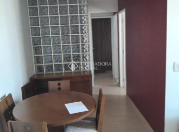 Apartamento · 50m² · 2 Quartos · 1 Vaga · APARTAMENTO - SÃO PAULO - VILA NATALIA