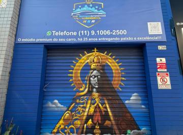 Comercial , São Paulo · Aluga-se Sala Comercial
