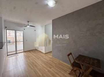 Apartamento · 76m² · 3 Quartos · 1 Vaga · Apartamento para aluguel na Armando Panunzzio